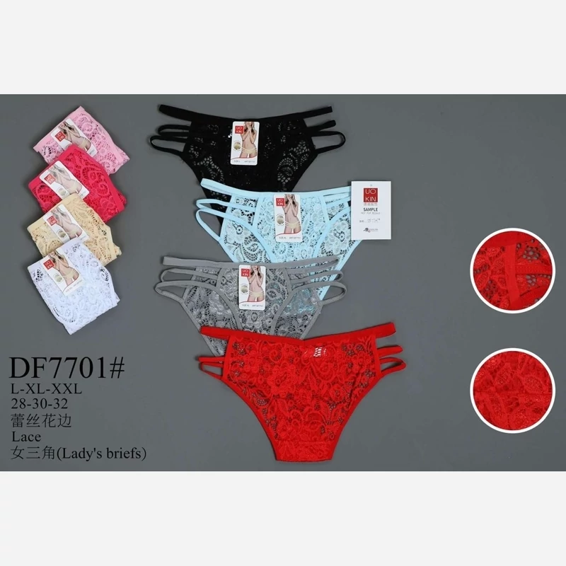 شورت توری برندUokin