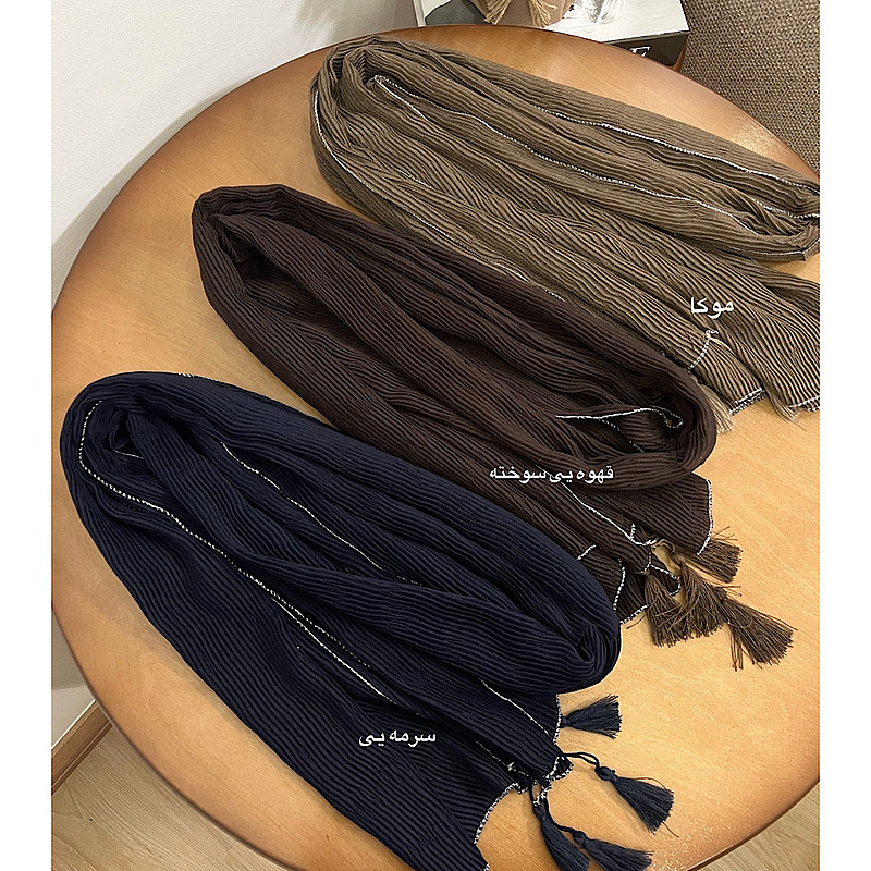 شال پلیسه برشکا دورلمه