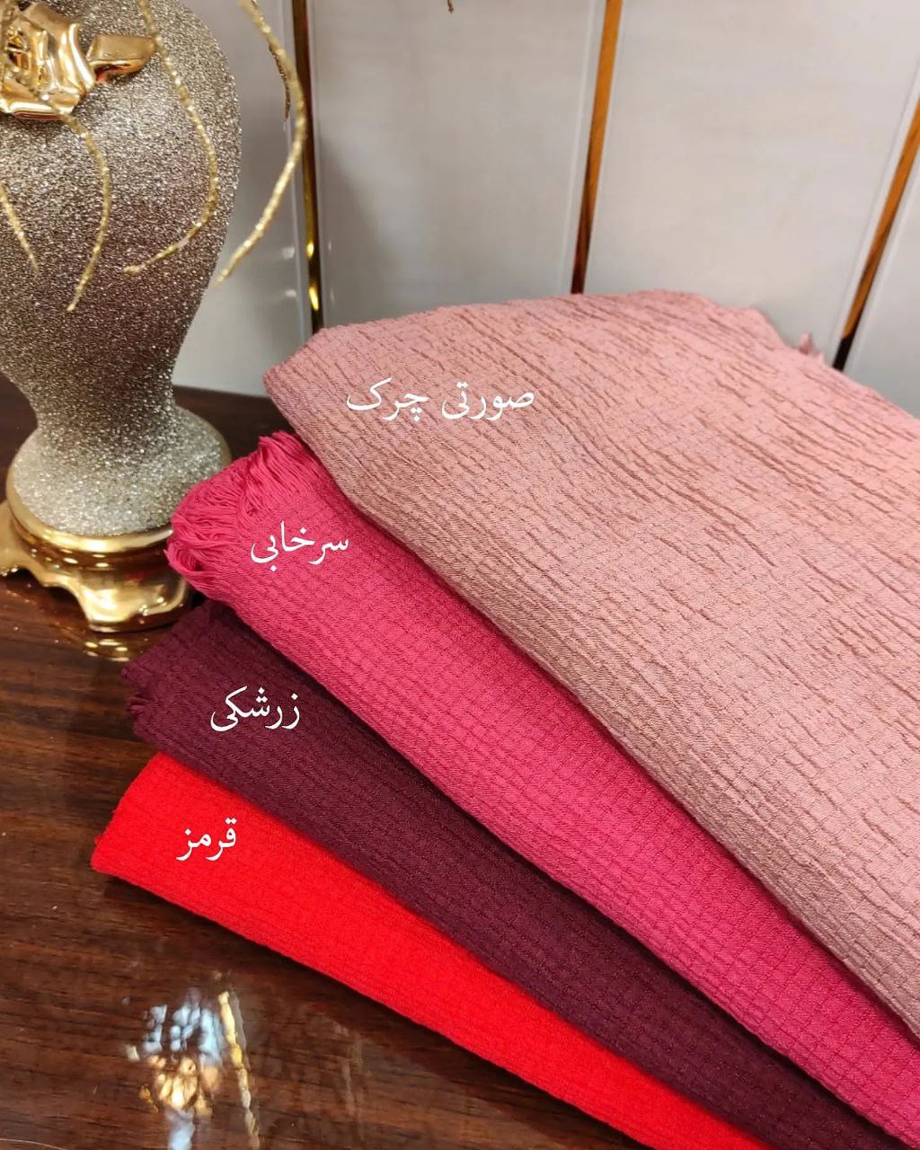 شال پفکی اعلا