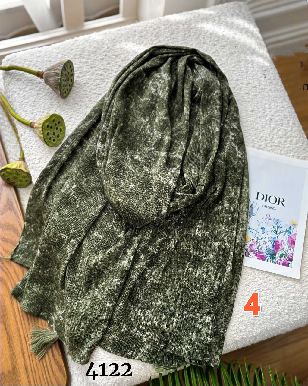 شال دیور چاپی نخی منگوله دار