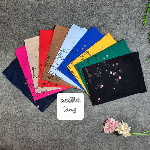 تاپ بوته ای