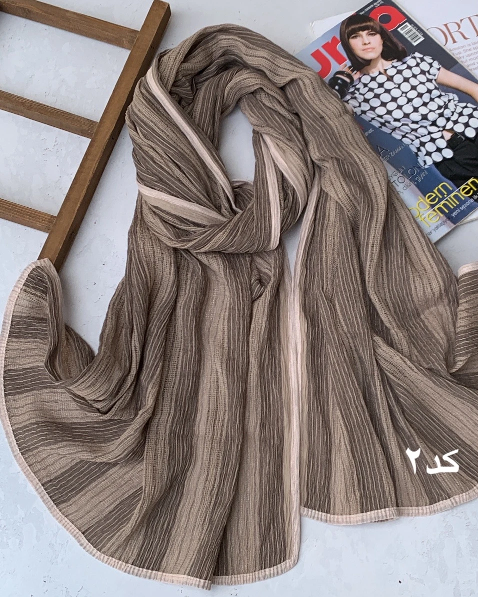 شال حصیری وارداتی ،نواردوزی