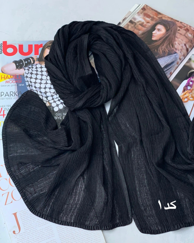 شال حصیری وارداتی ،نواردوزی